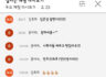 작성일[2021-01-13] 2020년 빛나는집의 14번째 이야기 이모저모입니다.