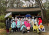 작성일[2021-12-03] 2021년 드림 업 Project 경주문화체험 불국사->대릉원->김유신묘
